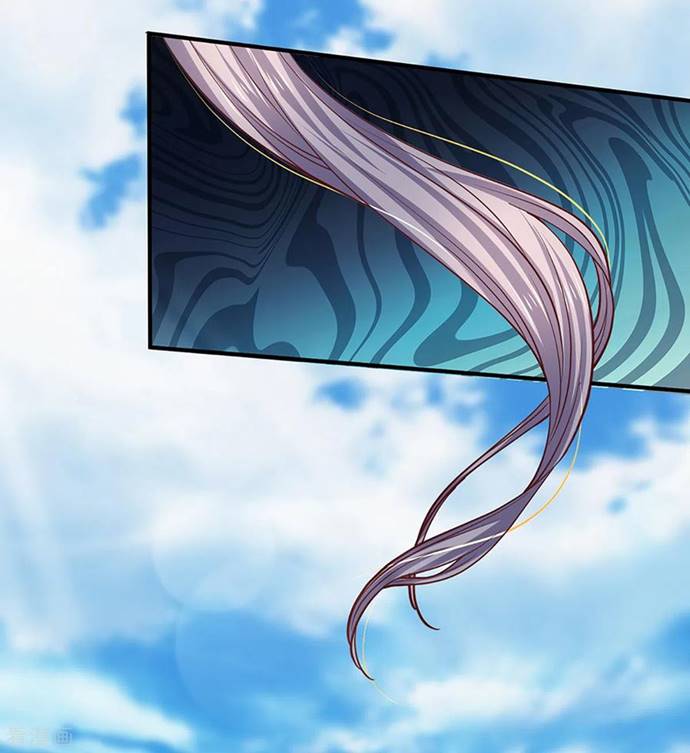 Shura Sword Sovereign chapter 202